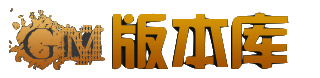 枫易版本库